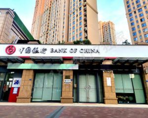 中国银行丨年金50万丶泛海国际挂角头铺,地铁口50米