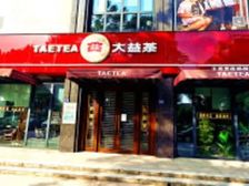 儿子欠债,旺铺,关山大道主路,1800户高端社区消费人群