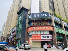 独栋转角(金足印象)每平租64,独立电梯,48米超大广告面