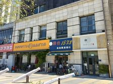 网红餐厅火社楼下万达写字楼旁成熟经营烟酒店挥泪急售