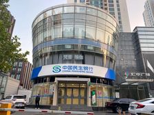 急售 北京西站 年金35万 银行独栋 带10年租期