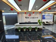 南昌地标双子塔 500平 大气装修带家具 特价招租 条件好谈