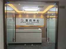 曼哈顿地铁口 浦发国际金融中心6平电梯口全套家具拎包办公