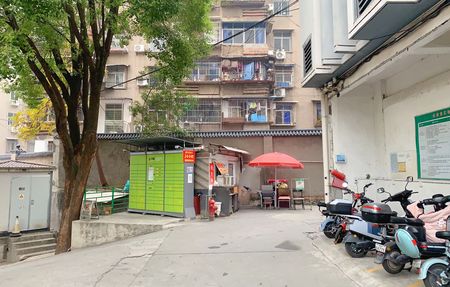 房源图片