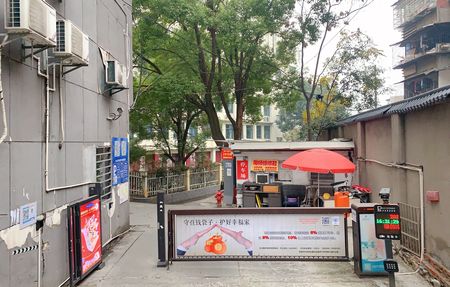 房源图片