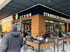 西二环双地铁(星巴克)年租18万,成熟转角口岸,大外摆立