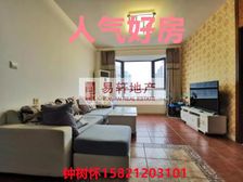 店长力推,电梯3房,视野开阔,业主急售,满五税少