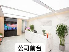 靠近来福士广场明天广场创兴金融中心仙乐斯广场中区广场永新广场