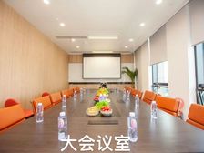 免中-介费近上海中心大厦国金中心上海环球金融中心花旗集团大厦