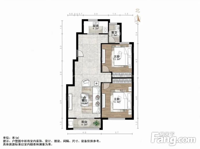 多层电梯洋房精装未住通透大两居送地下室有车位