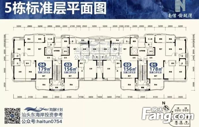 愉珑湾 5栋中层 望海景11000各付 正园心,汕头龙湖东海岸愉珑湾二手房