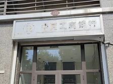 65万包过户纯1楼户型方正对面是临近地铁口