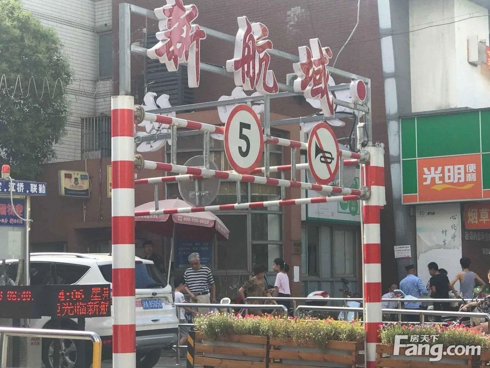 小区相关图