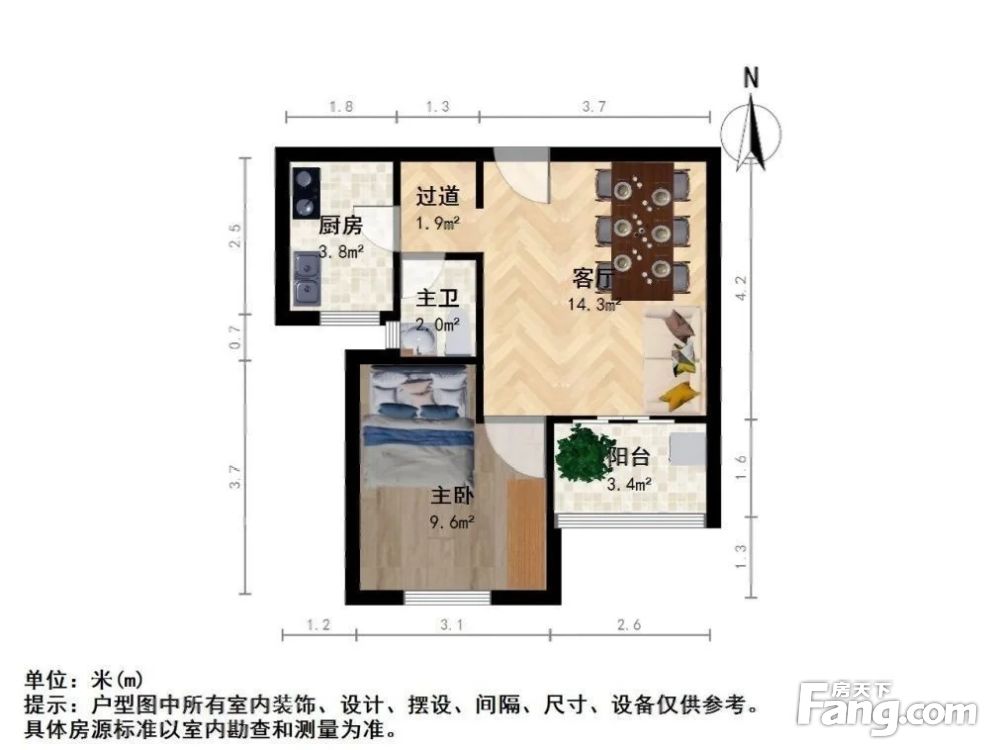 户型图