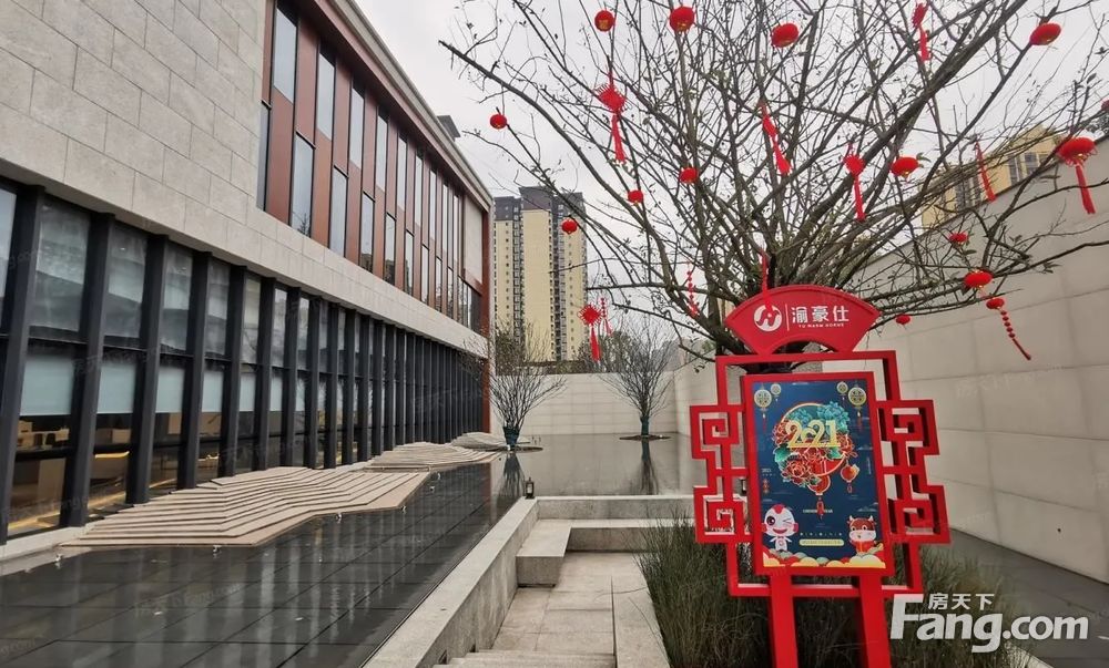 蔡家核心版块现房大平层四房两厅三卫轻轨旁近龙湖天街