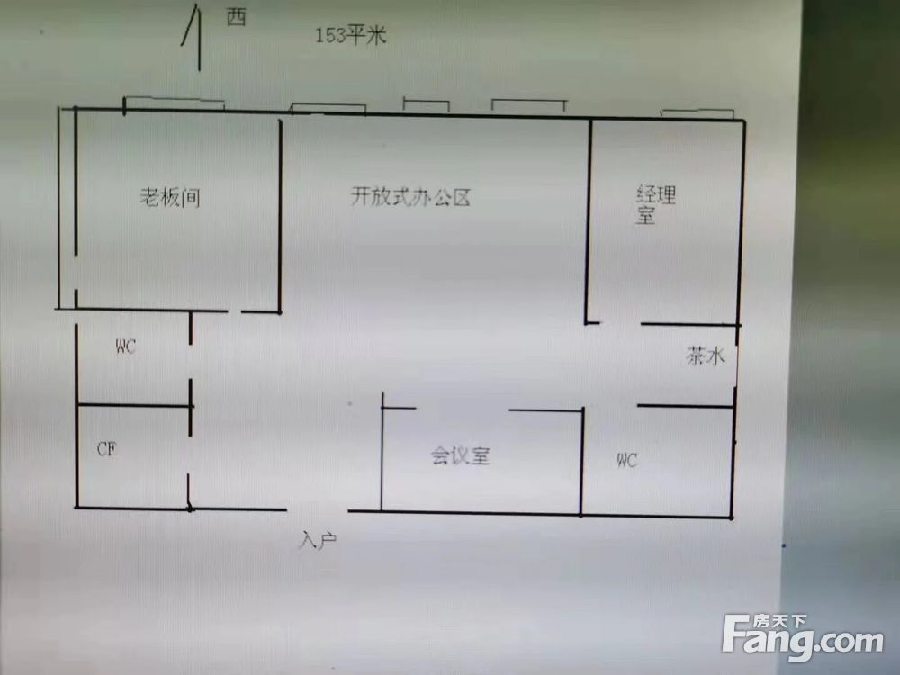 平面图