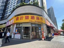 包税!月租(10000) 十字路口转角位 即买即