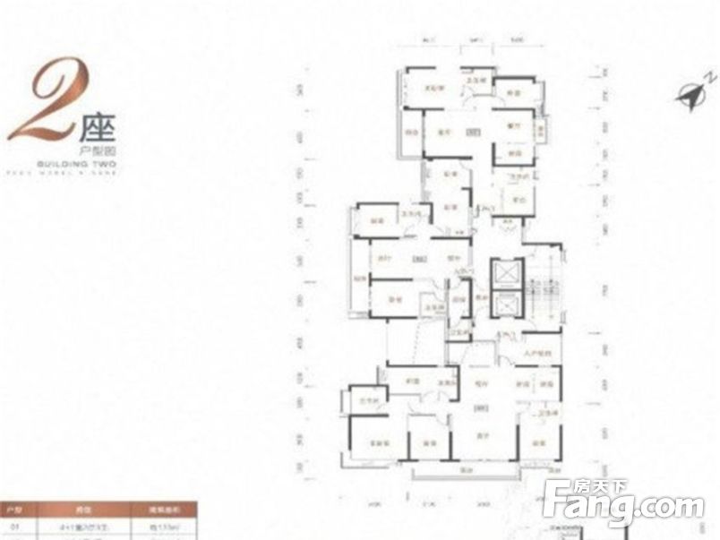 保利天悦二期户型图图片