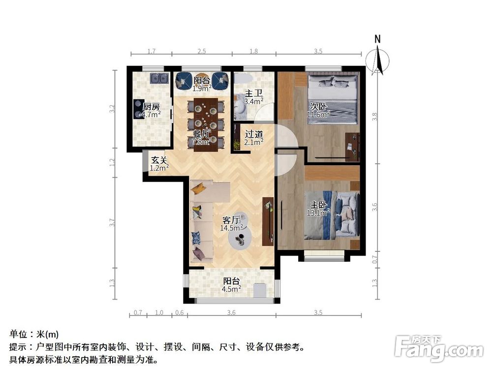 户型图