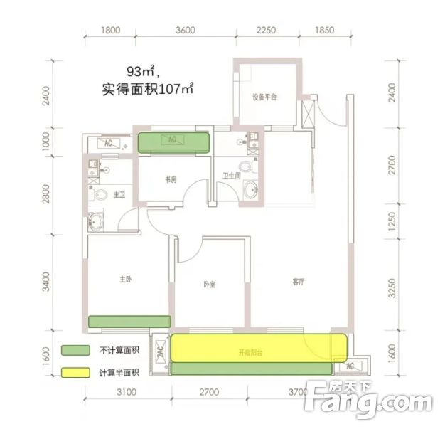 滨江郦城一手现房多种户型改善居多