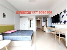 致远小区 8号线地铁上盖 不看社保 民用水电 来电送家私!