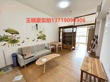 美东花园 5号线车陂南200米 带明火 带大阳台 首付5W!