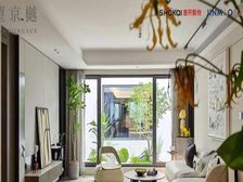 朝阳壹号特价7W 紧邻CBD 北京十 300米7号焦化厂