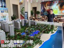 海南-文昌市(椰风浪琴)60平米看海小两房 特价49.9万起