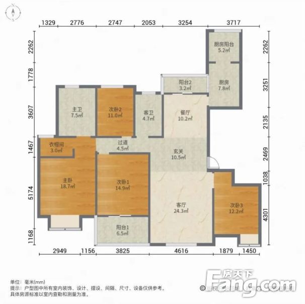 龍子湖旁 廣電天韻新出直籤 中間樓層毛坯,鄭州鄭東新區龍子湖廣電