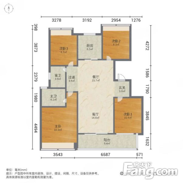 四叶草户型 位置安静 厨卫全明 急售,合肥经开大学城中海上东区二手房