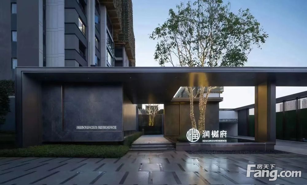 华润置地润樾府4室2厅3卫精装修21188万元