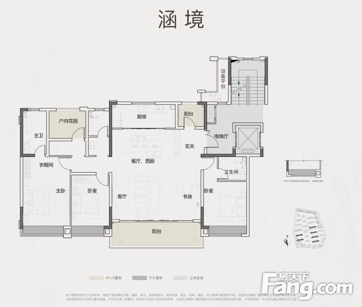 华润置地润樾府4室2厅3卫精装修21188万元