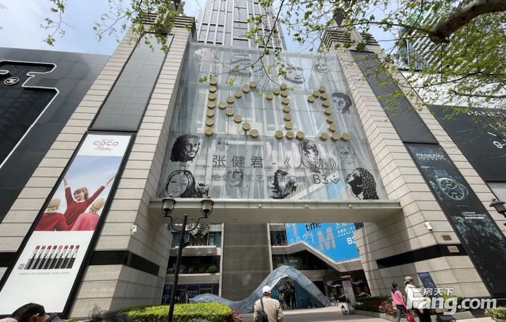 淮海路新天地丨网红地标丨全新精装丨真房真图丨k11香港新世界