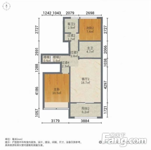 鴻園梧桐苑3室3廳3衛毛坯330萬元136平米