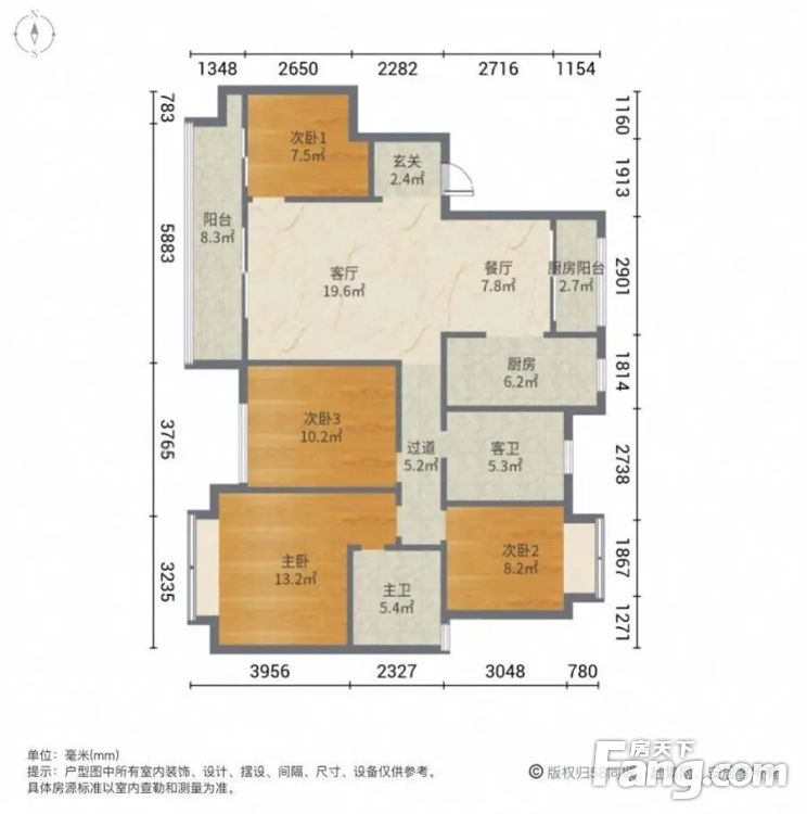 户型图