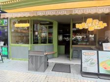 天河南二路临街.近太古汇.带餐饮功能