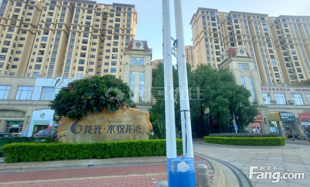 新收笋盘龙光水悦龙湾价格可谈精装3房带车位