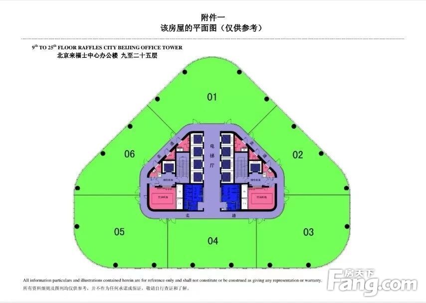 平面图