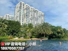 限时特价 海南.临高县《琉金岁月》47㎡一房 特价21.8万