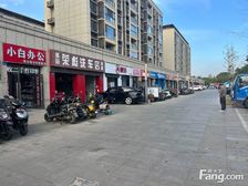 新区现铺,人流量集中地,30-60平烫金旺铺
