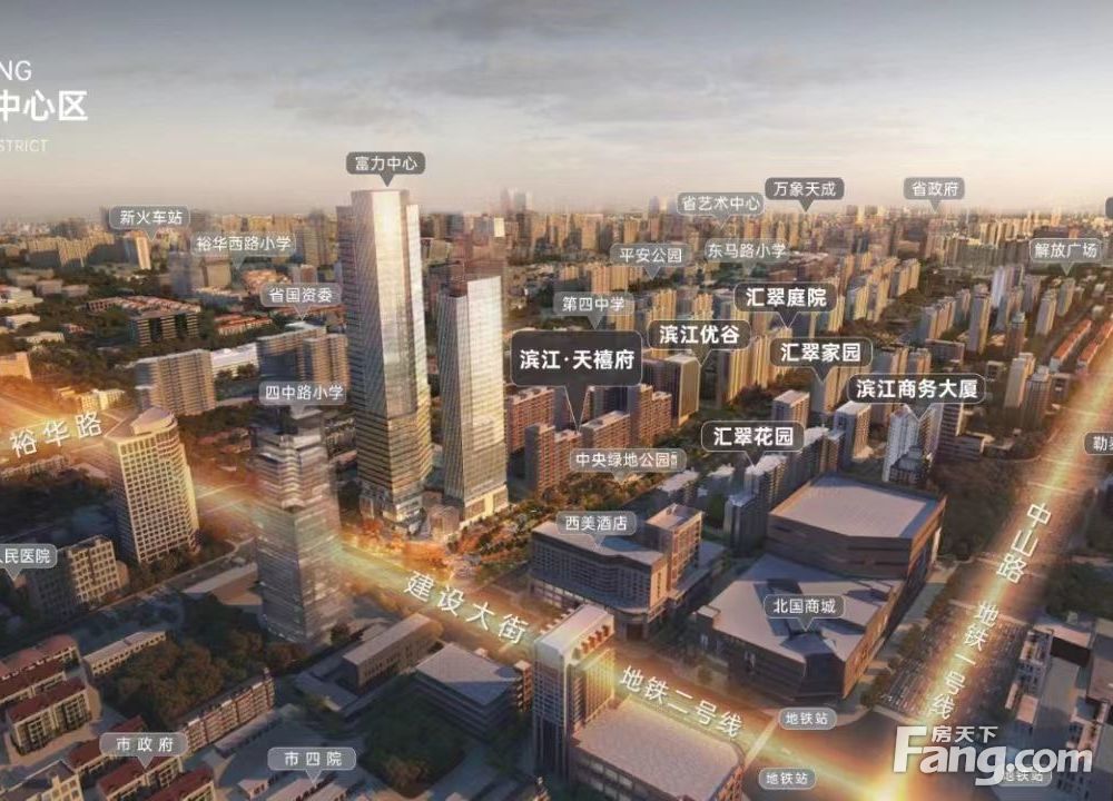 实景图