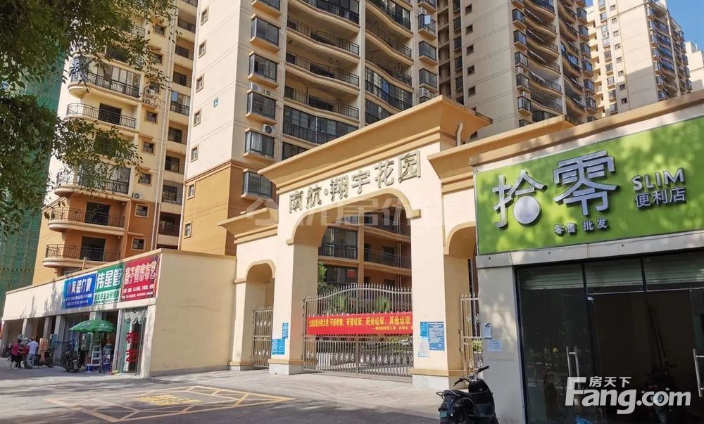 南航翔宇花园80万4室2厅2卫毛坯性价比超高