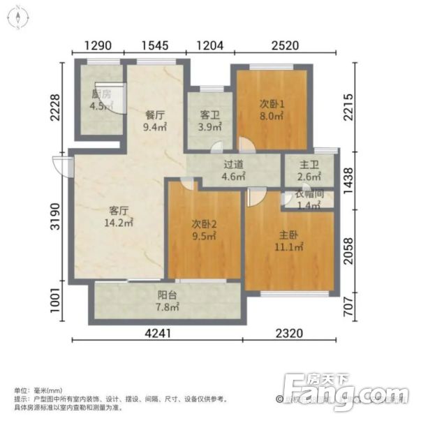 美的雍景灣洋房三房兩衛純毛坯南北通透戶型正氣急售