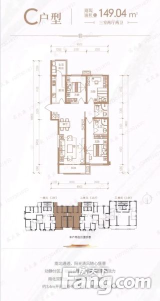 平陽路中泛金樾府市中心的毛坯房優質教育