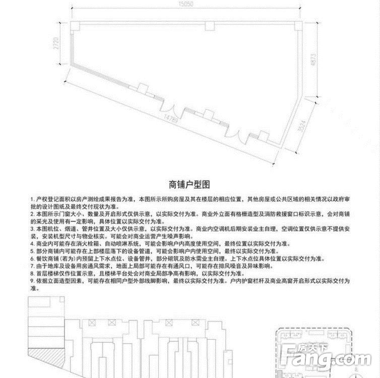 内景图