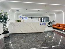 高端甲级纯写丨央企品质 欢乐汇联创 ICC400平带家具随看