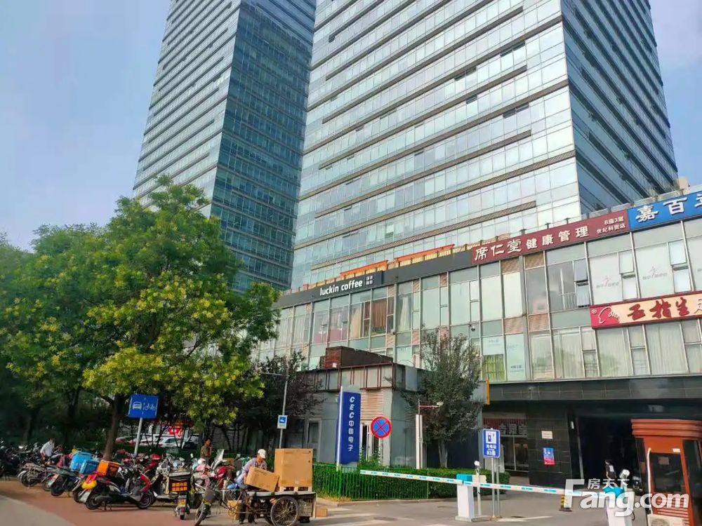 外景图