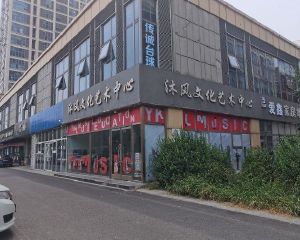 出售新梅江角铺202平年租金32万成熟社区底商