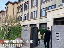 仅剩4套 海口《南海幸福汇别墅》158㎡精装 特价335万