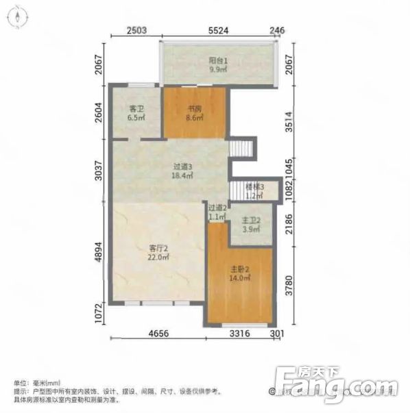 鴻園梧桐苑6室2廳4衛毛坯470萬元